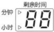 LG XQB50-398SN - 预约洗衣程序 - 4
