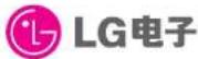LG XQB50-398SN - 4