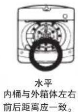 LG XQB50-398SN - ! - 2