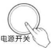 LG XQB50-358SN - 只需要漂洗时 - 1