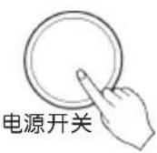 LG XQB50-358SN - 只需要洗涤时 - 1