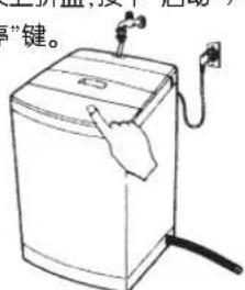 “键。”