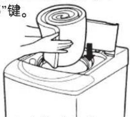 "键。