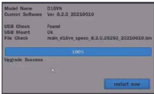 Speco Technologies D8WVNP - 4-9-1. Software Upgrade - 5