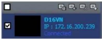 Speco Technologies D8WVNP - 7-8-1-3. Modify of Sites - 1