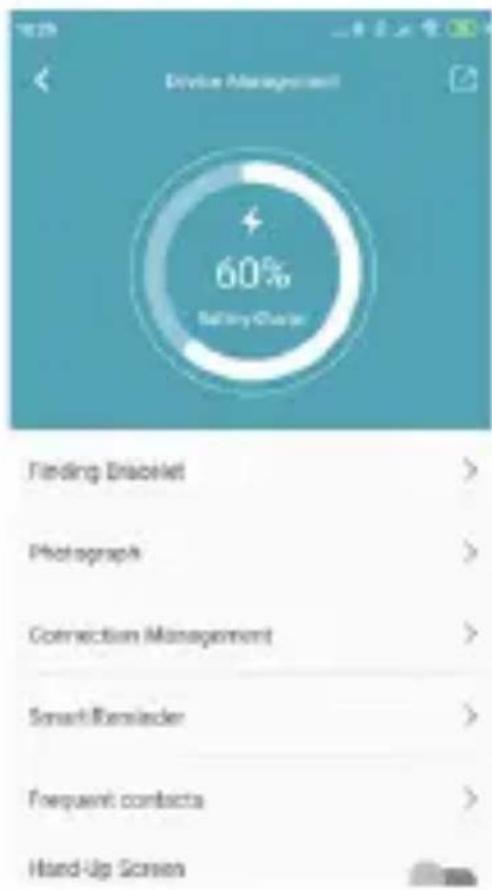 Media-Tech Active Band Monaco MT867 - Opcje Device Management - 1