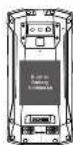 Doogee S80 - ▲ Bateria - 1