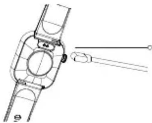 Cubot C5 - Wprowadzenie do urządzenia - 3