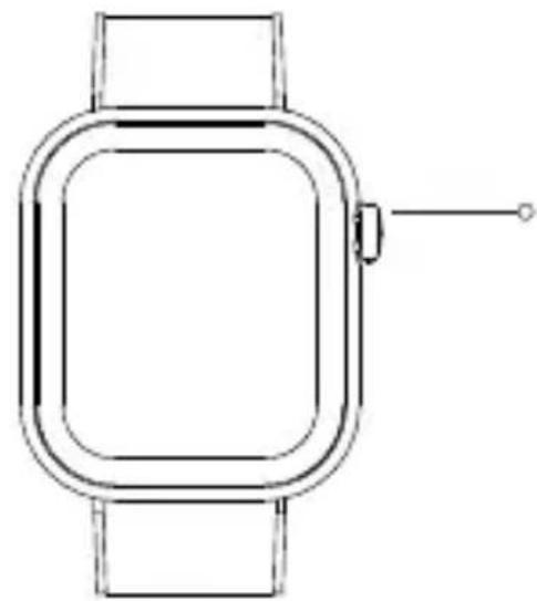 Cubot C5 - Wprowadzenie do urządzenia - 1