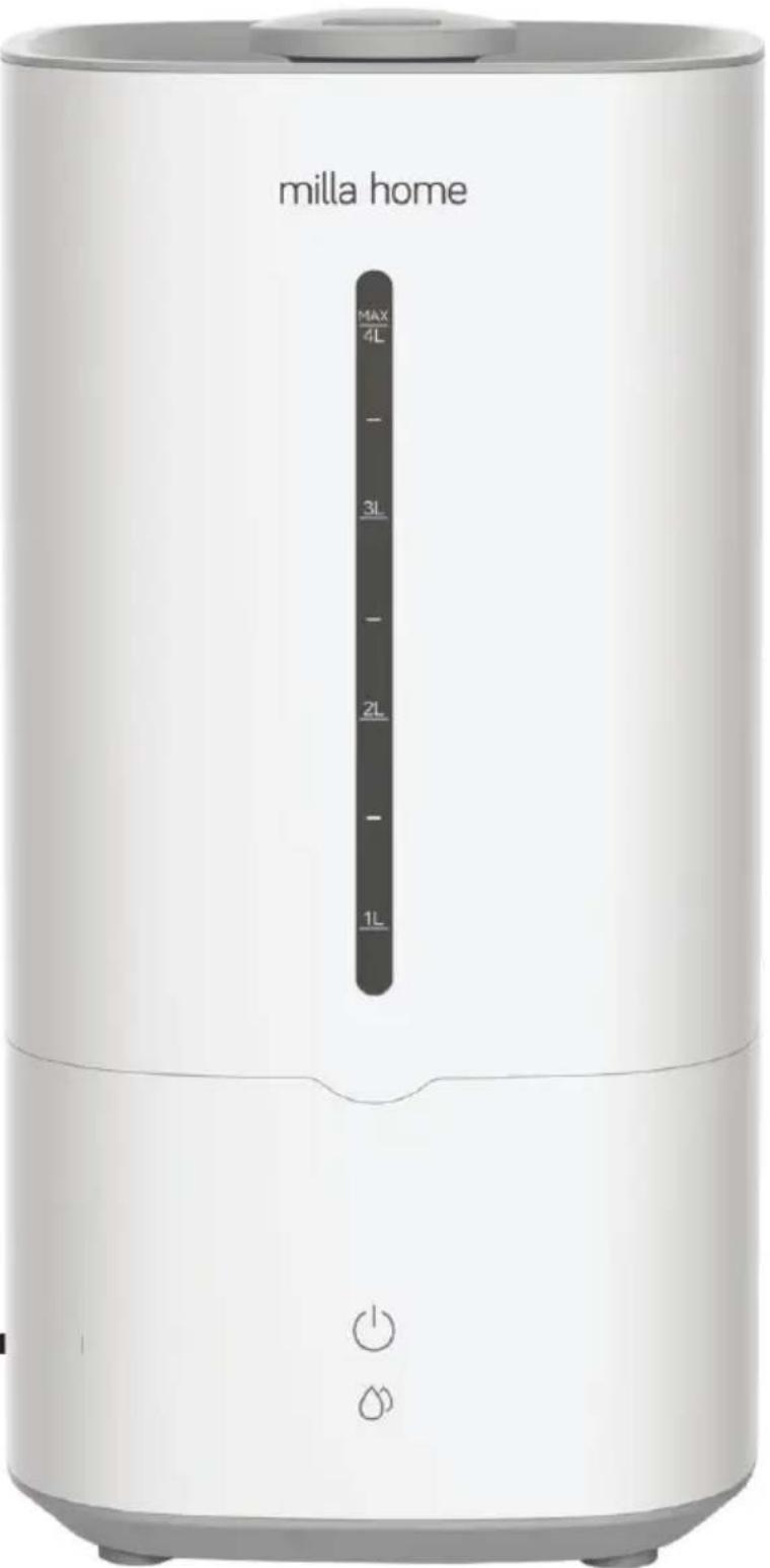 milla home MAX 4L - 3L - 2L - 1L