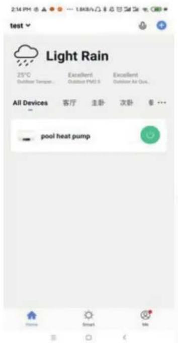 test Light Rain 25°C Outdoor Temperature... Excellent Outdoor PMI S Excellent Outdoor Air Out... All Devices 客厅 主卧 次卧 pool heat pump