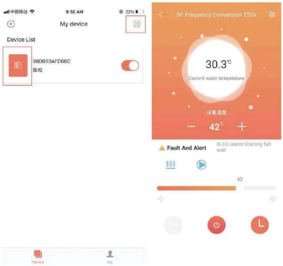 中国移动 9:55 AM My device Device List 98D863AFD66C 陈松 5P Frequency Conversion 220V 30.3℃ Current water temperature 设置温度 - 42℃ + Fault And Alert BLDC-alarm:Starting fail wait 42 M L Device My