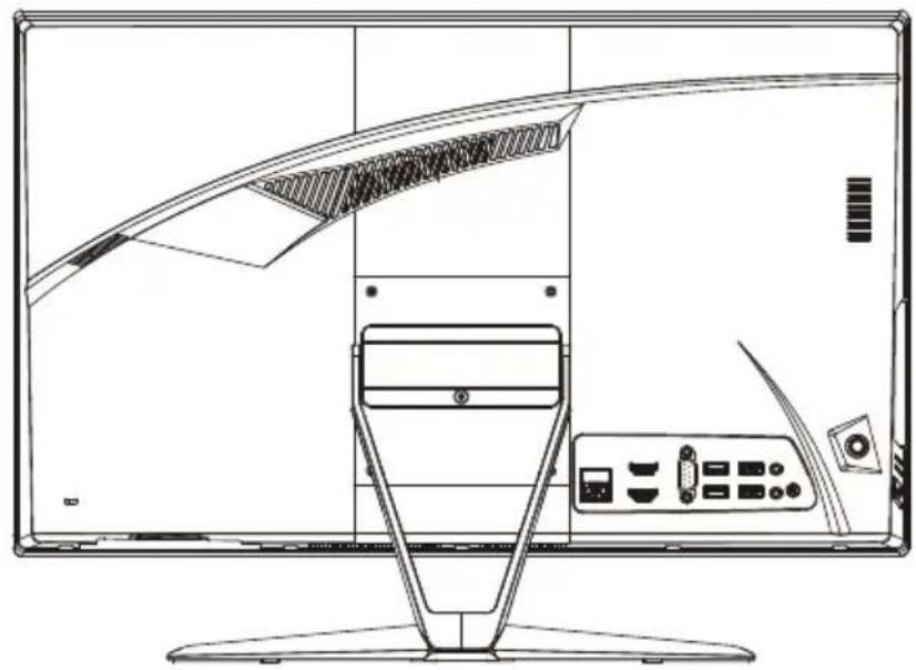 MSI PRO 22X 10M - Wymiana składników i uaktualnianie - 1