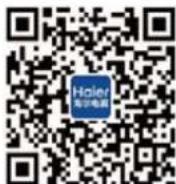 HAIER 58T82 - Haier - 2
