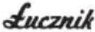 Łucznik Laura 555 - MASZYNY DO SZYCIA - 5