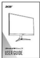 ACER Nitro VG271P - Rozpakowanie - 3