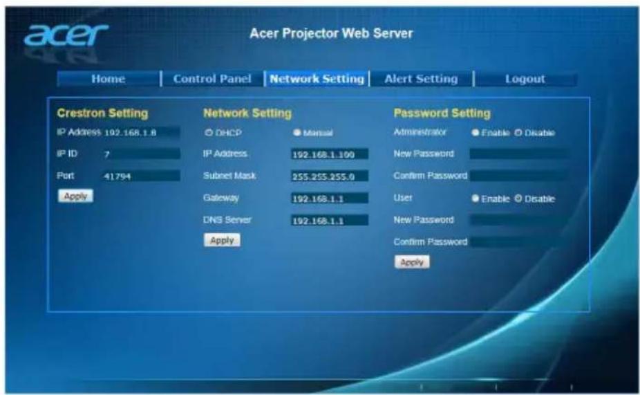 ACER PM-801 - 経路設定 - 1
