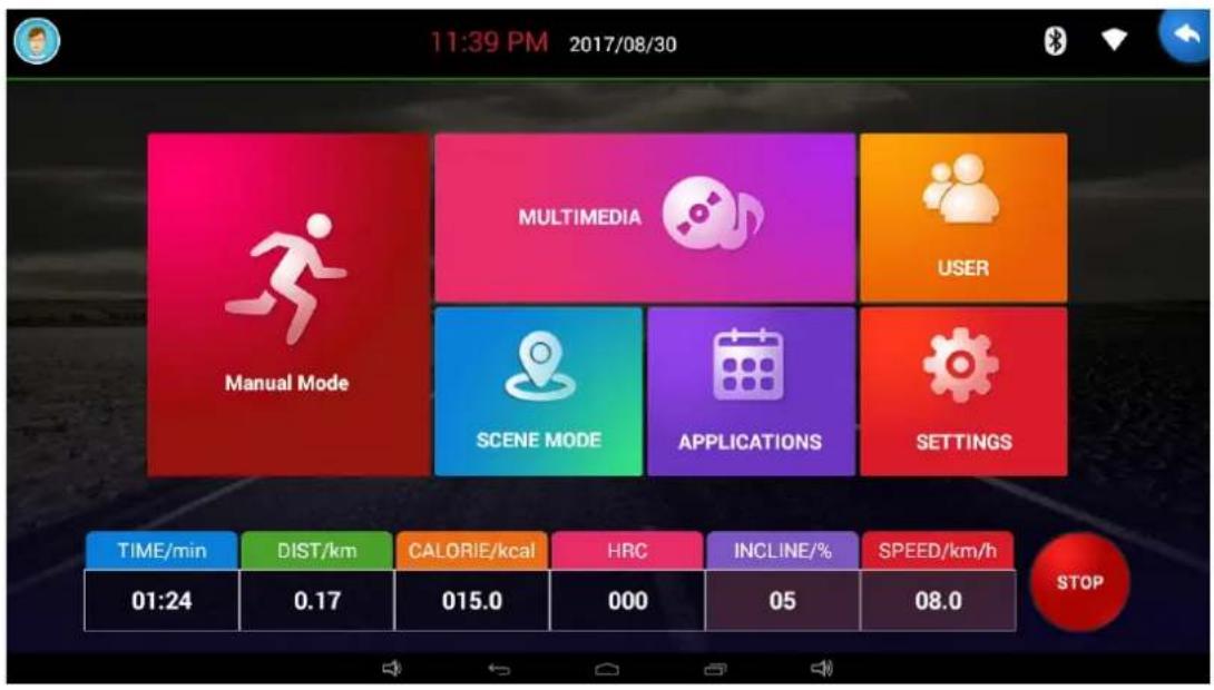 11:39 PM 2017/08/30 MANUAL MODE MULTIMEDIA USER SCENE MODE APPLICATIONS SETTINGS TIME/min DIST/km CALORIE/kcal HRC INCLINE/% SPEED/km/h 01:24 0.17 015.0 000 05 08.0 STOP