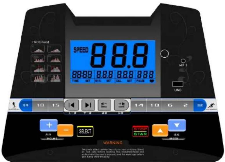 Hertz Fitness Freerun 5 - Instrukcja panela sterującego. - 1