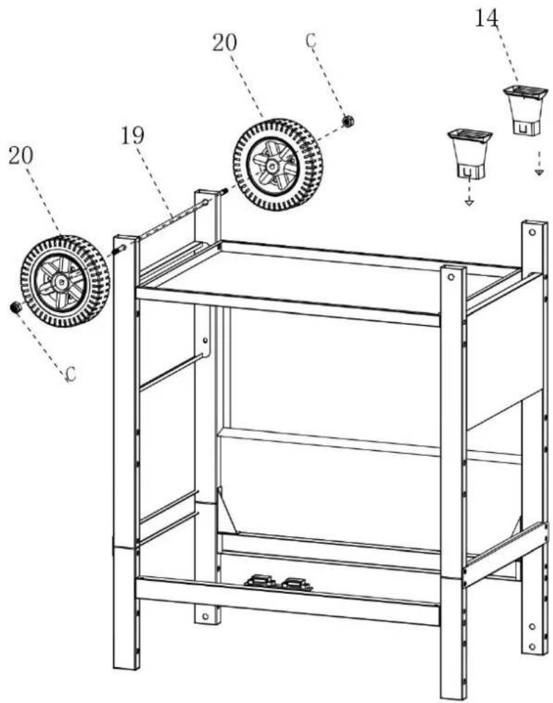 Technical diagram of a multi-level storage unit with labeled components and exploded view