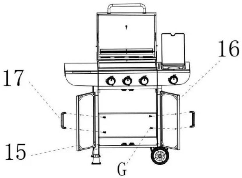 16 17 15 G