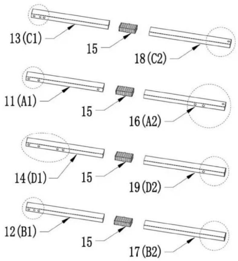 13(C1) 15 18(C2) 11(A1) 15 16(A2) 14(D1) 15 19(D2) 12(B1) 15 17(B2)