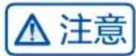 HAIER BCD-505WDSKU1 - 停止使用 - 1
