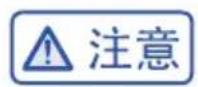 HAIER BCD-505WDSKU1 - 智能功能设定 - 1