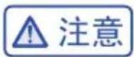 HAIER BCD-505WDSKU1 - 速冻功能设定 - 1