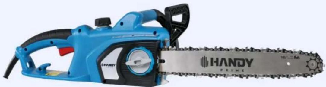 Handy Prime GTP2240QT - Numer katalogowy: 14 037 601 - 1