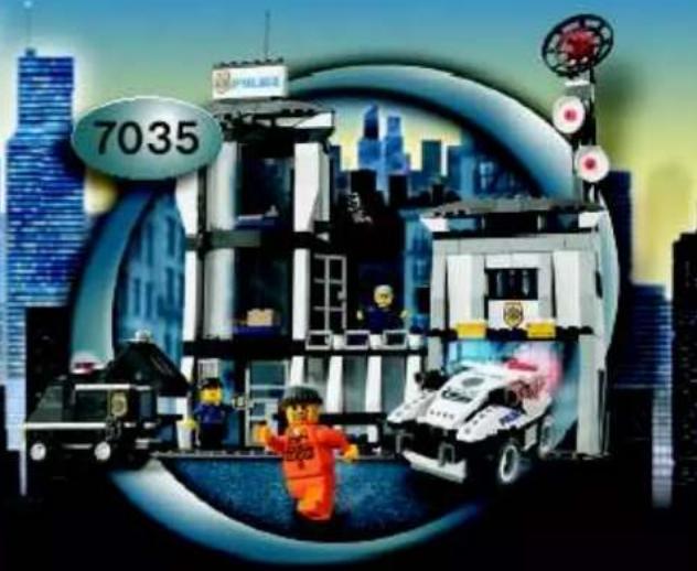 LEGO World City 7031 - World City - 3
