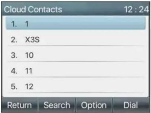 Fanvil X3S Pro - Pobieranie książki telefonicznej w chmurze - 1