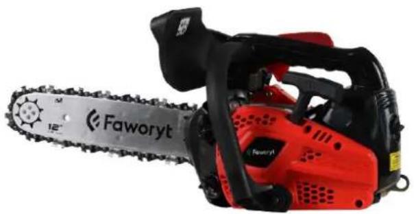 Faworyt RG2630-A5 - Numer katalogowy: 14 033 690 - 1