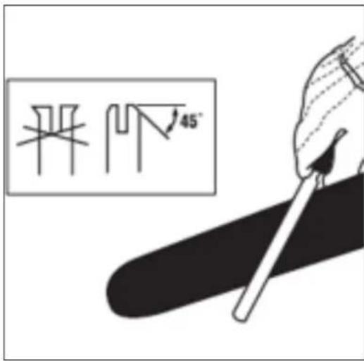 井陉 45°