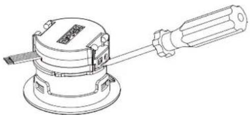 OPTEX AP-20NBR - Demontaż - 1
