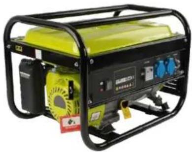 Gardyer G3500 - GARDYER G3500 - 1