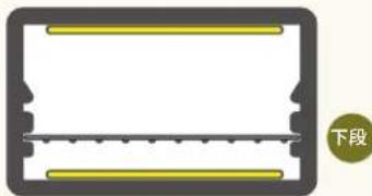 DELONGHI Distinta EOI407J - クイックガイド - 3