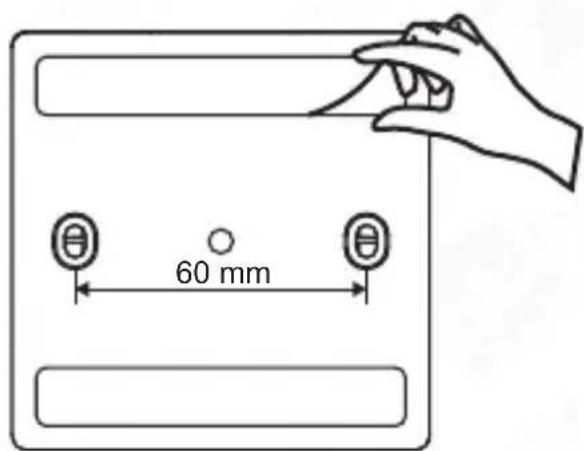 60 mm