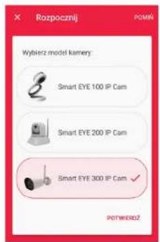 Ferguson Smart Eye 300 - Konfiguracja - 2