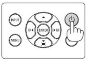 SHARP NP-P525WL - Press the (POWER) button on the projector cabinet or the POWER ON button on the remote control. - 2