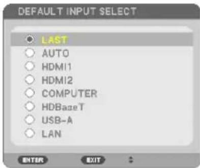 SHARP NP-P525WL - Selecting Default Source - 2