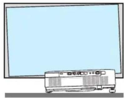 SHARP NP-P525WL - Turn the left and right tilt feet to adjust. - 1