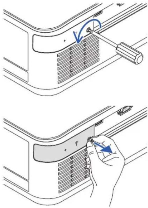 SHARP NP-P525WL - Remove the wireless LAN cover. - 1