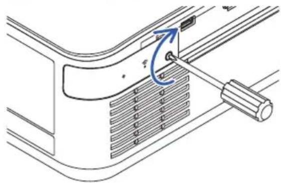 SHARP NP-P525WL - Mount the wireless LAN cover. - 3