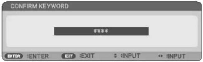 SHARP NP-P525WL - To enable the Security function: - 4