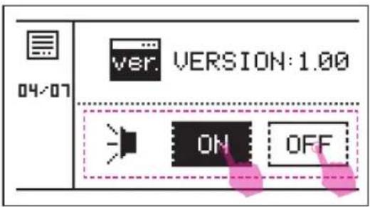 Red Star H400 - Wersja programu - 1