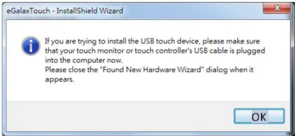 Advantech FPM-7151W-P3AE - Install driver. - 4