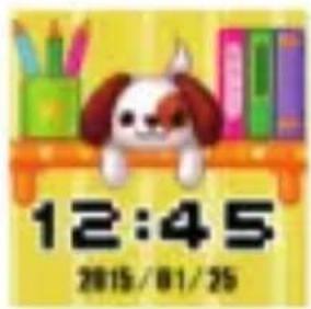 12:45 2015/01/25