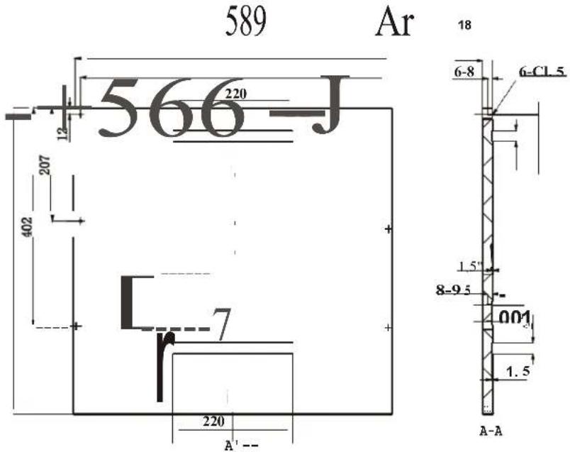 589 Ar 18 6-8 6-CL-5 220 566-J 12 207 402 7 1.5" 8-9.5 001 1.5 A-A 220 A'--