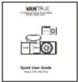 WANTRUE 3-Channel Voice Controlled Smart Dish Care Quick User Guide Nexus & Pro (Niu Pro)